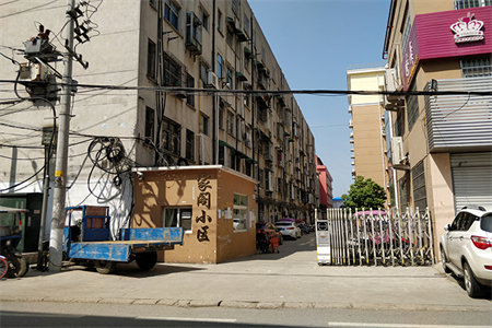 城东清华园3室2厅1卫115m2精装修